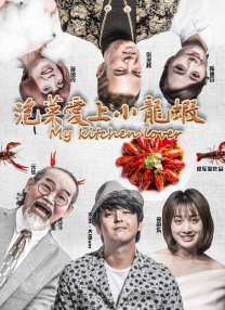 女朋友的需求